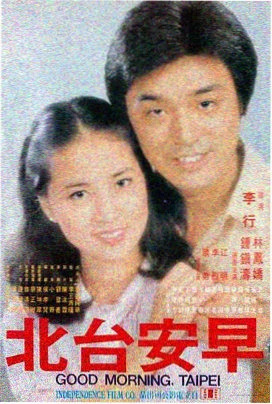 布鲁克林